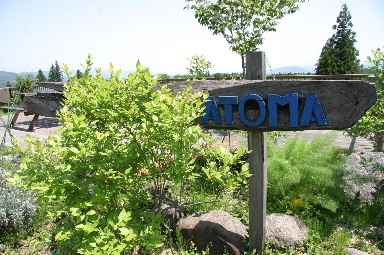 Youth Guest House Atoma Fukuşima Dış mekan fotoğraf
