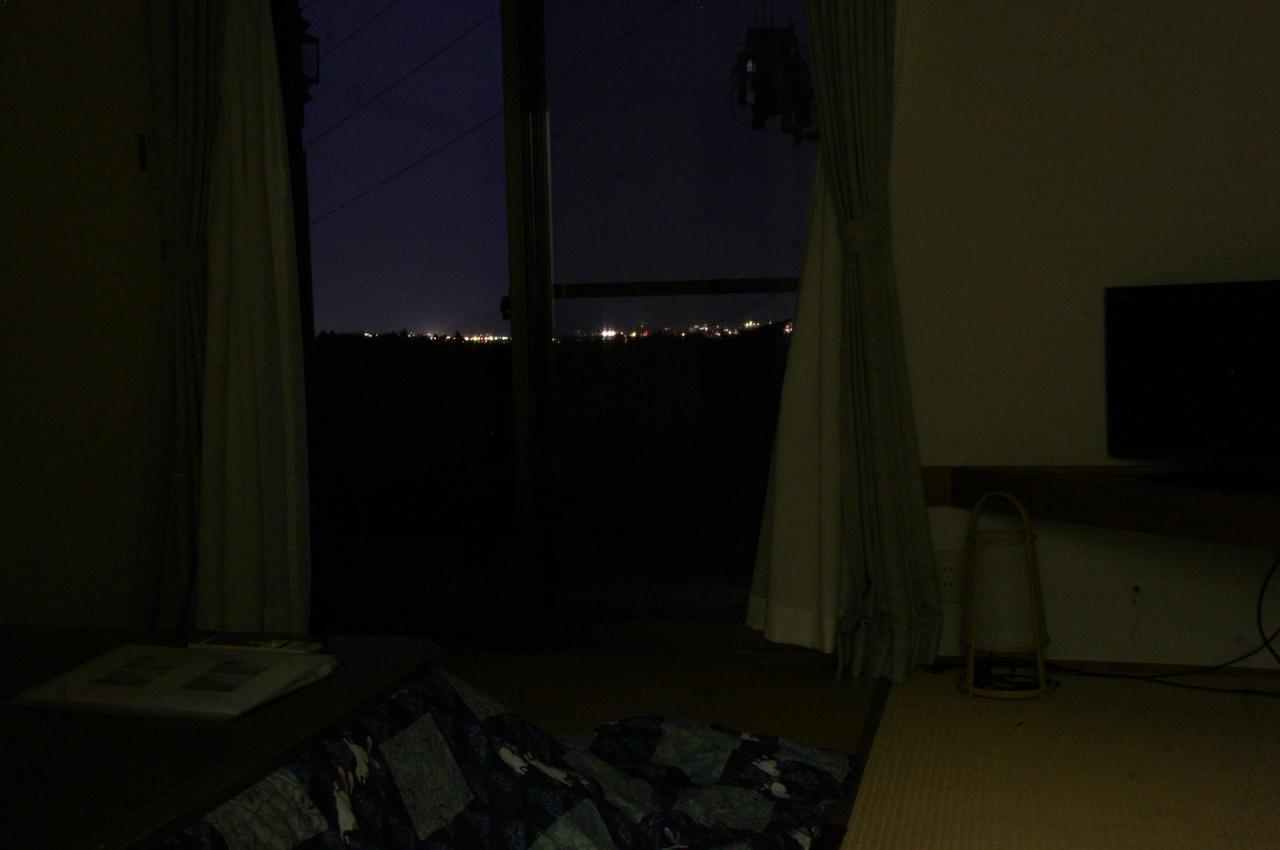 Youth Guest House Atoma Fukuşima Dış mekan fotoğraf