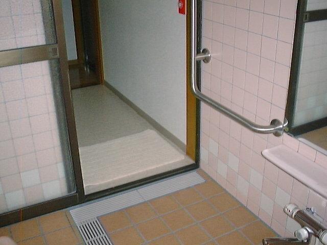 Youth Guest House Atoma Fukuşima Dış mekan fotoğraf